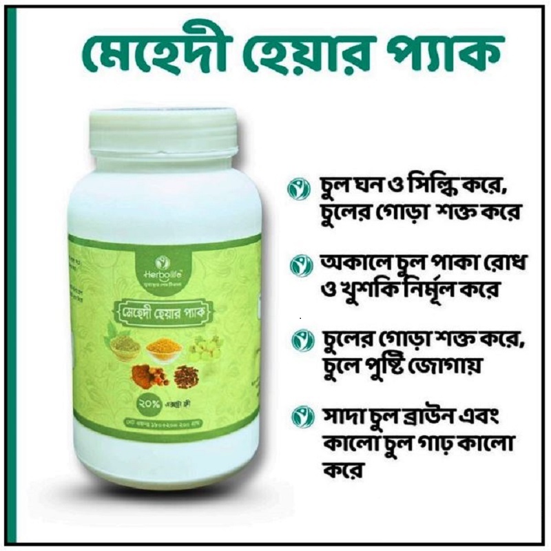 প্রাকৃতিক মেহেদী হেয়ার প্যাক