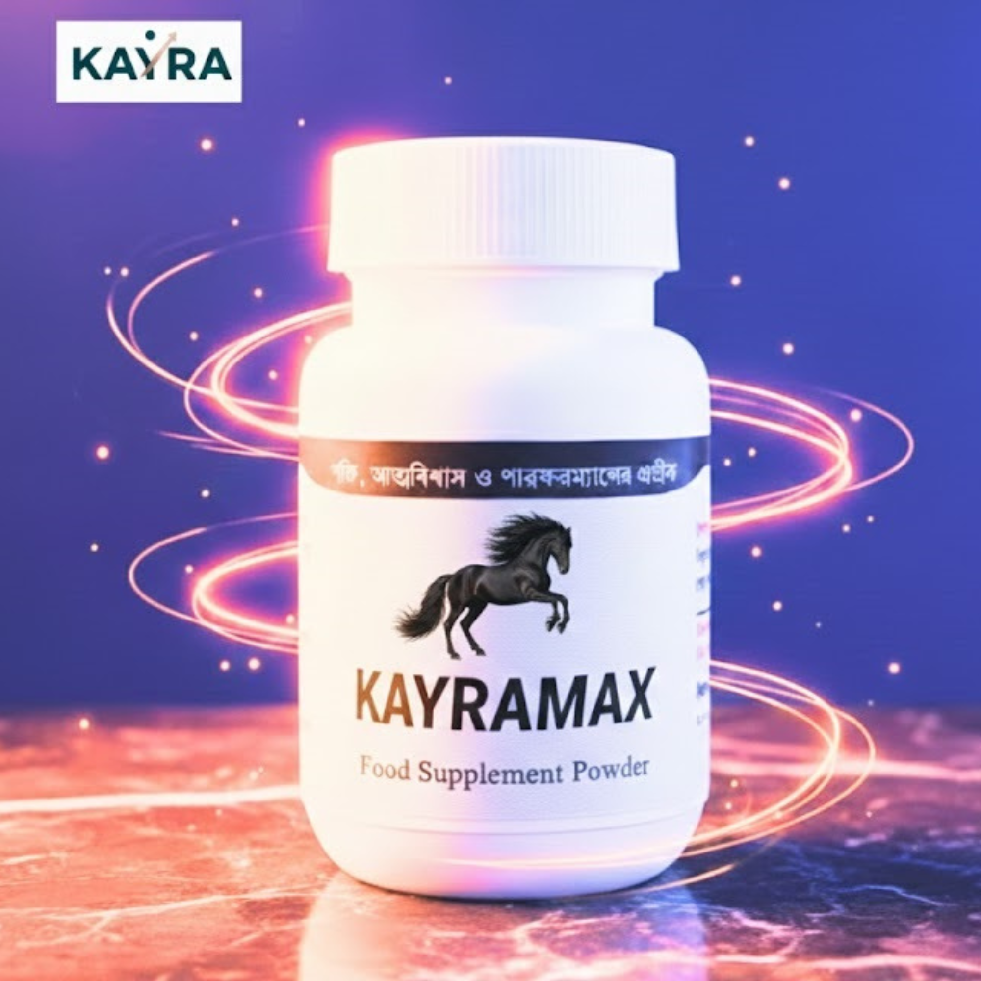 kayramax Food Supplement