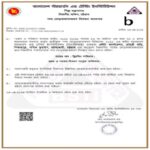 kayra food supplement